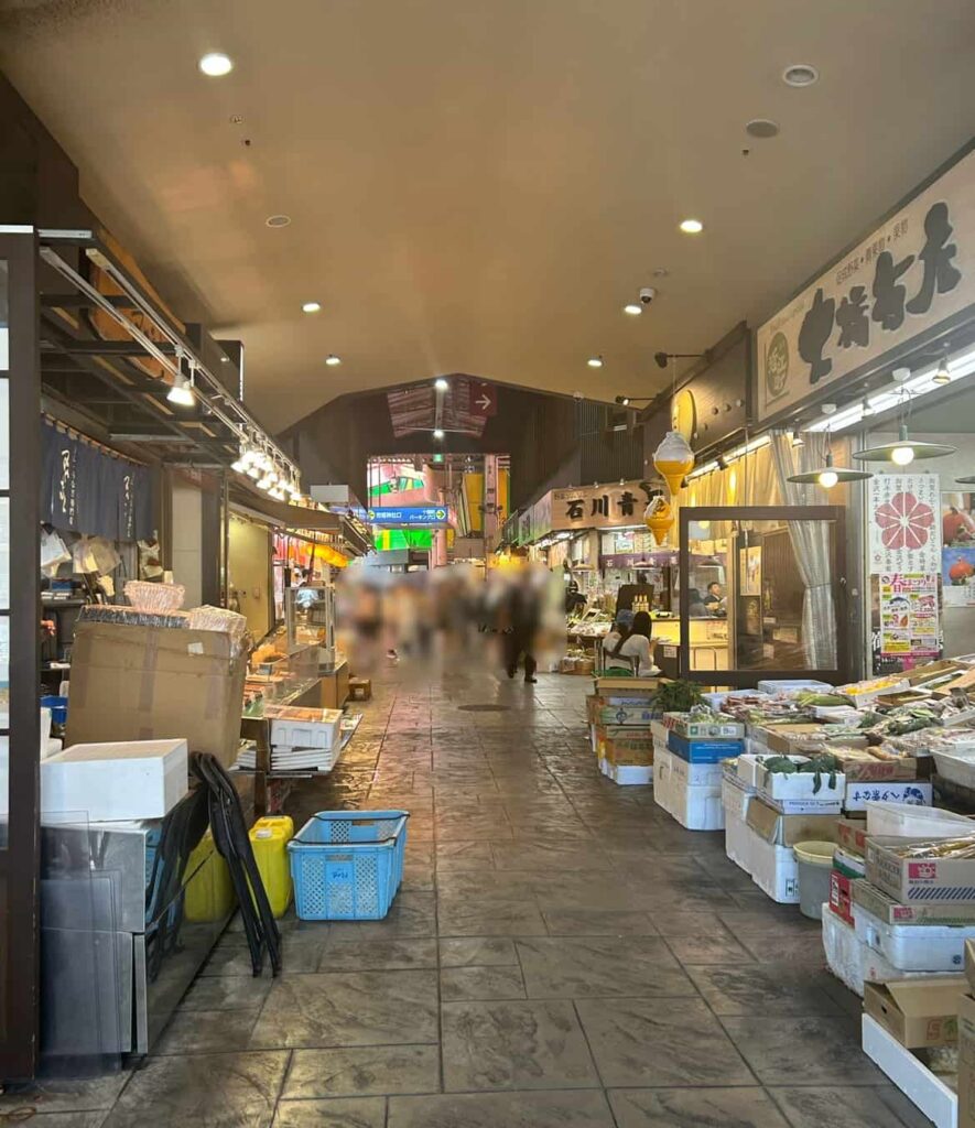 近江町市場