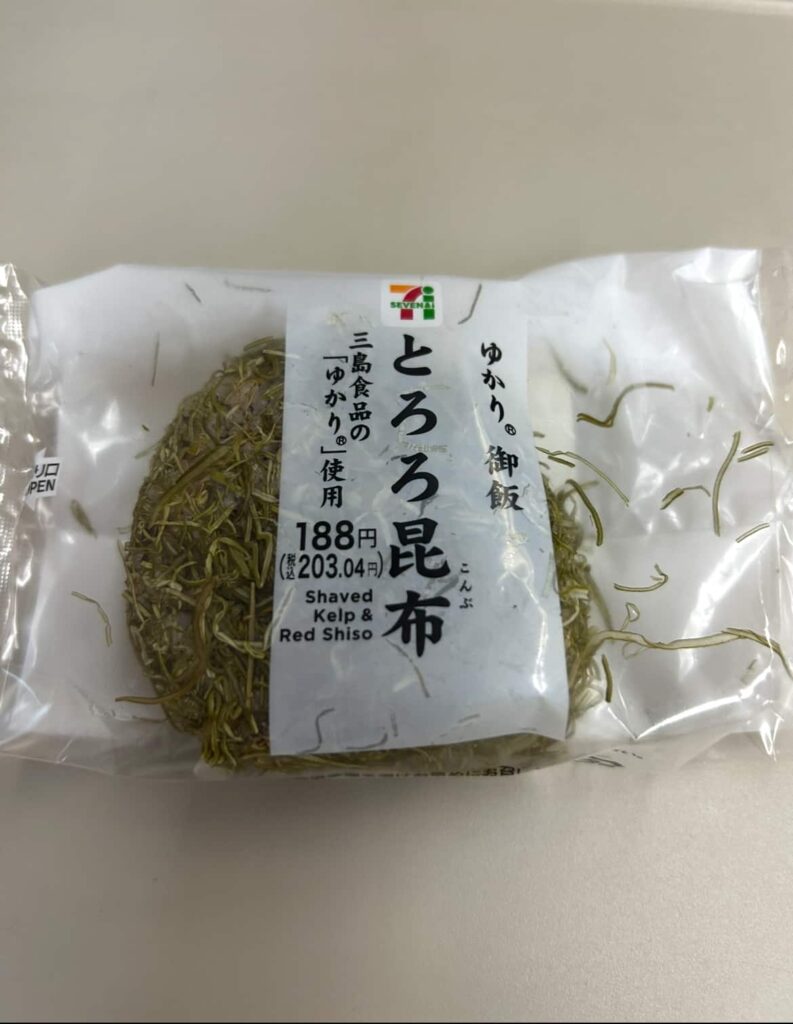 セブンイレブン　北陸限定　とろろ昆布