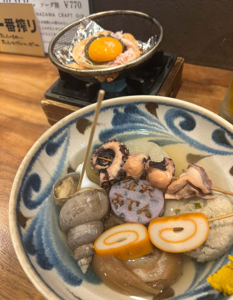 金沢おでん