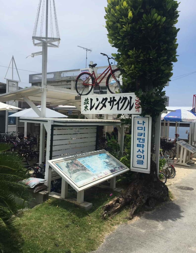 並木サイクル　沖縄　備瀬