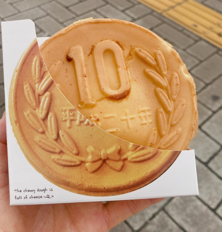 大王チーズ10円パン