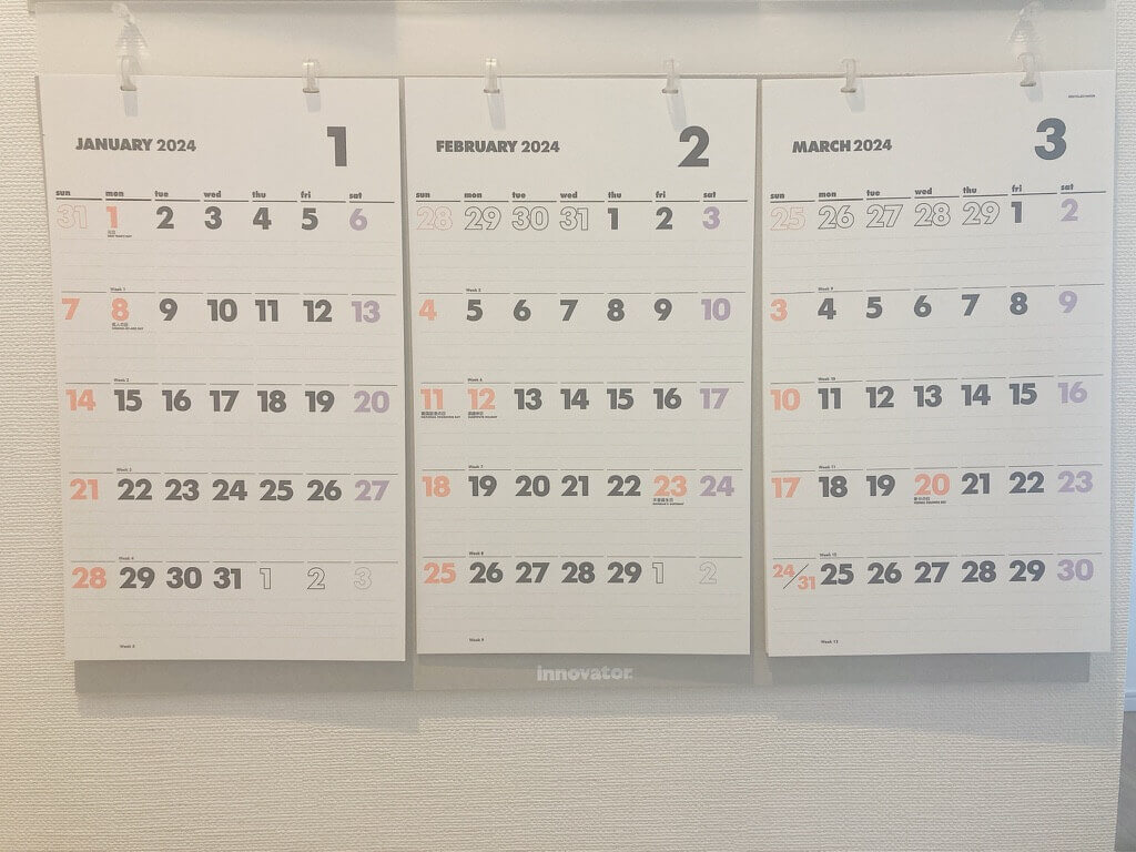 innovator３ヶ月カレンダー