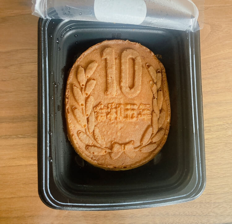 家庭韓国料理扶餘の自動販売機　10円パン