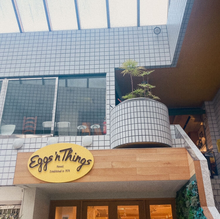 Eggs ’n Things 仙台