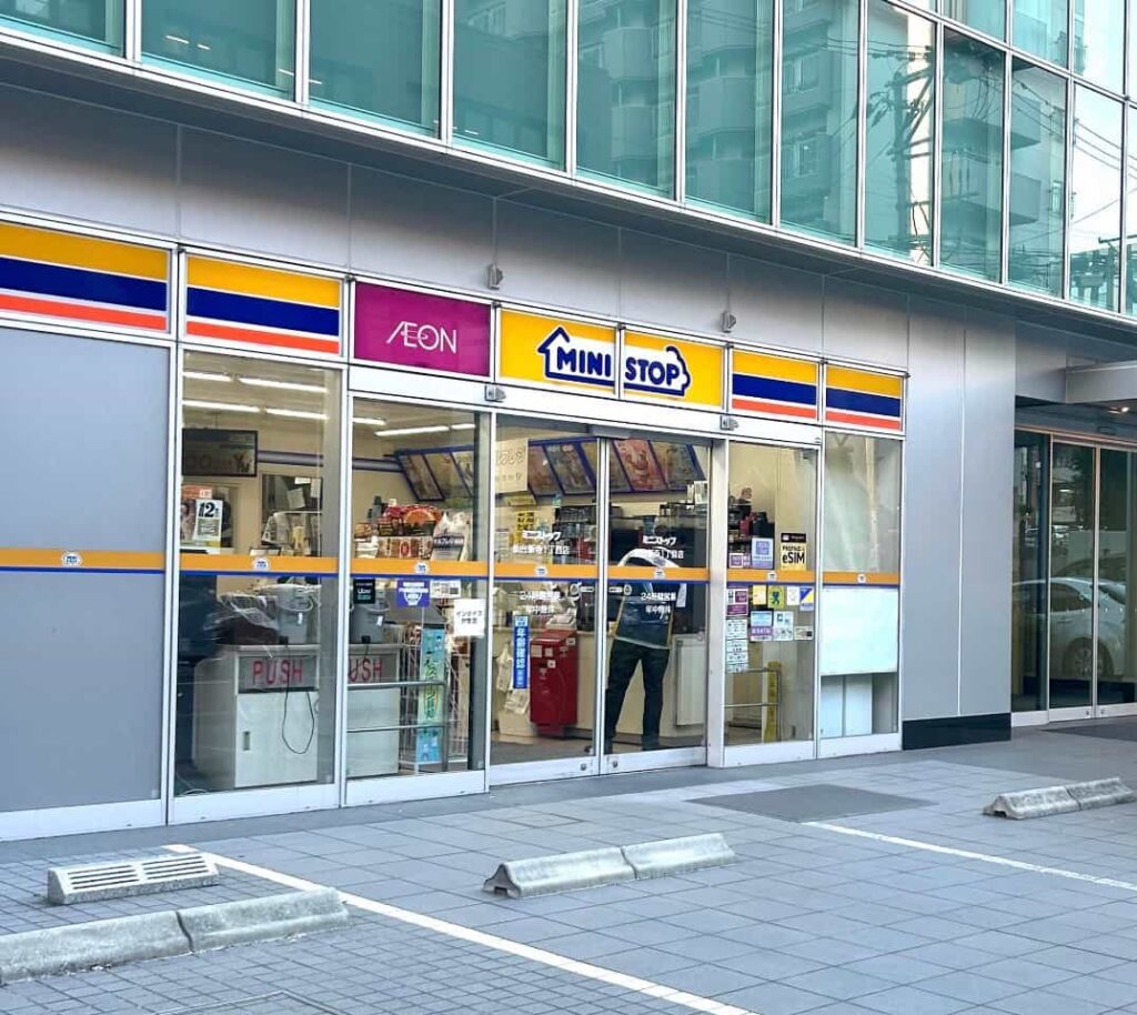 栄泉堂バター最中　ミニストップ　新寺1丁目店