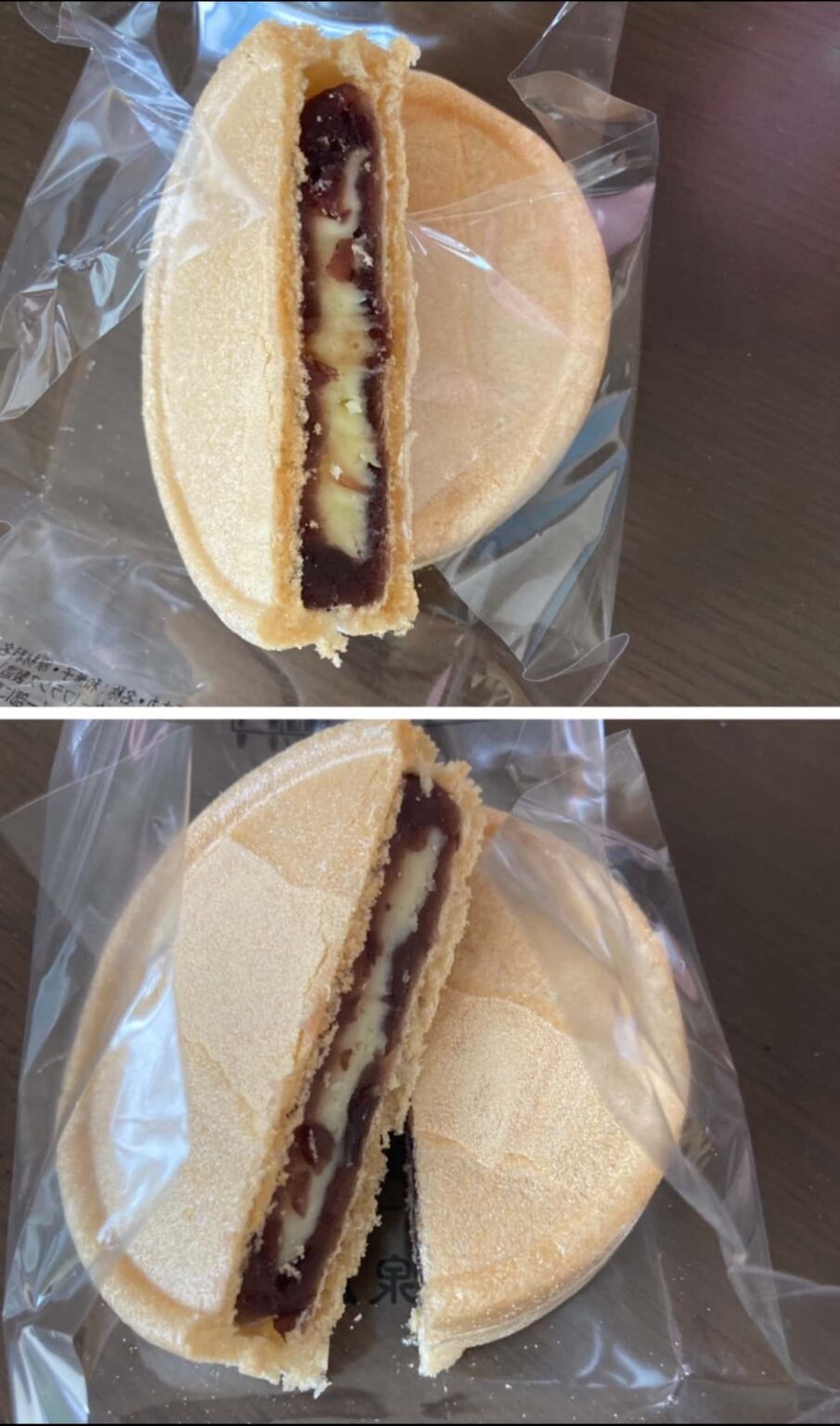 シーラカンスモナカとバター最中の違いは?実際に食べ比べて比較してみた【仙台土産】 | うなぎのごちそうブログ