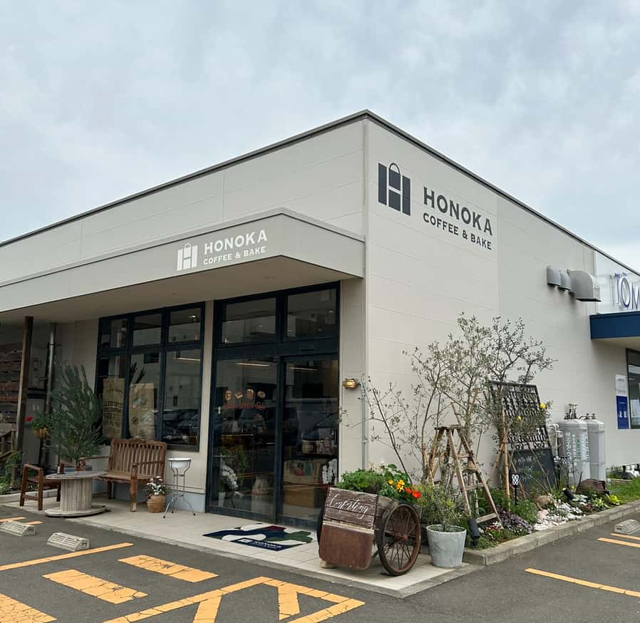 HONOKA COFFEE&BAKE 富沢駅前店