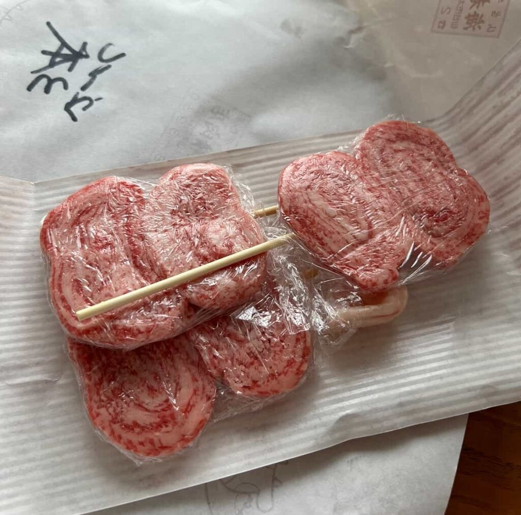 海老沢精肉店　仙台牛ロールステーキ