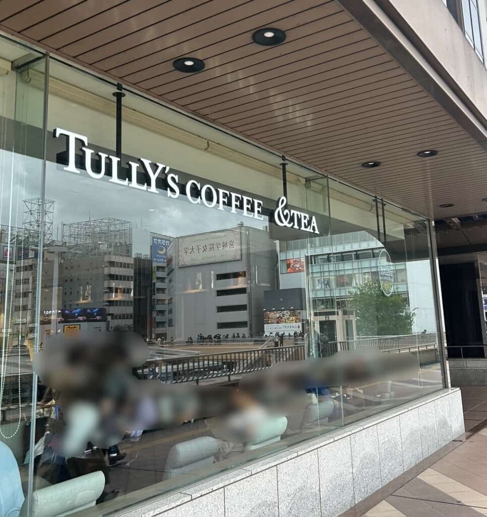 タリーズコーヒー ＆TEA
仙台エスパル店