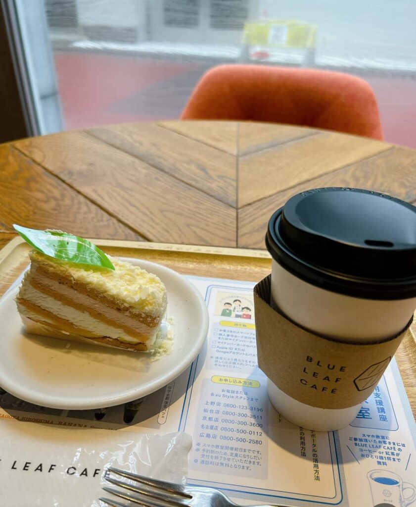 BLUE LEAF CAFE仙台