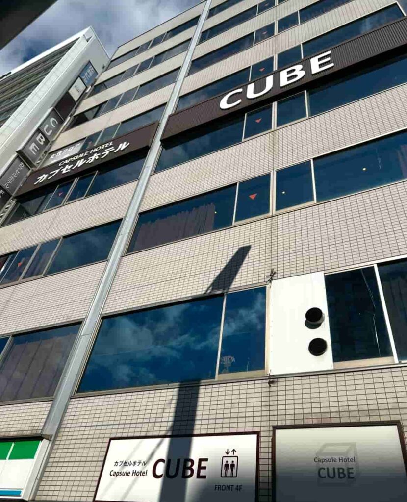 広島CUBE