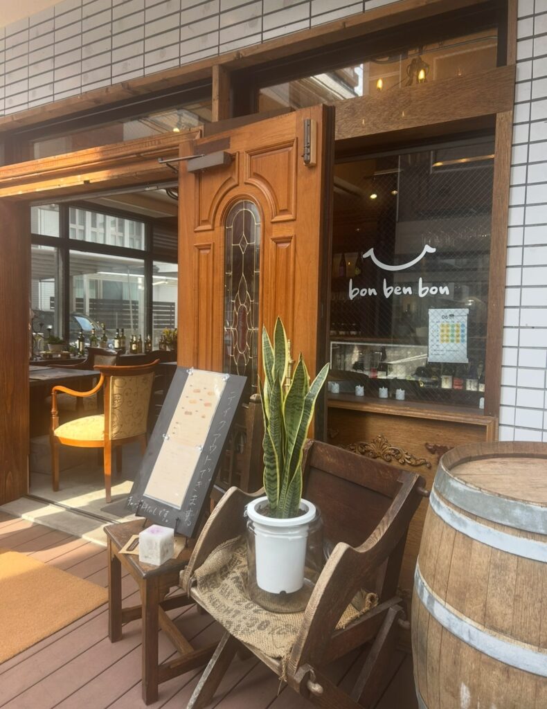 bon ben bon ピンサ 上杉