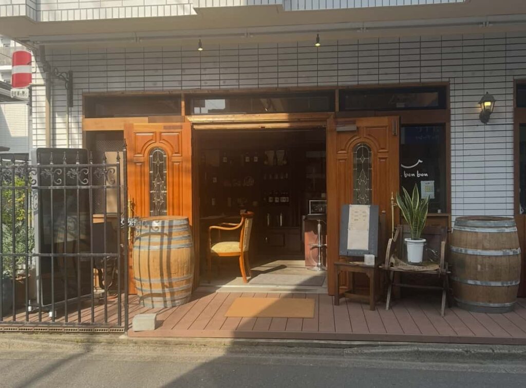 bon ben bon ピンサ 上杉
