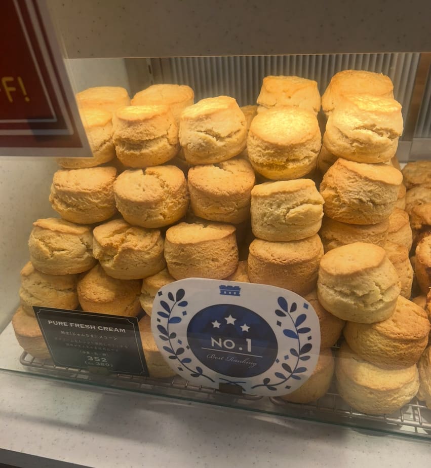 HONOKA COFFEE仙台駅店 スコーン