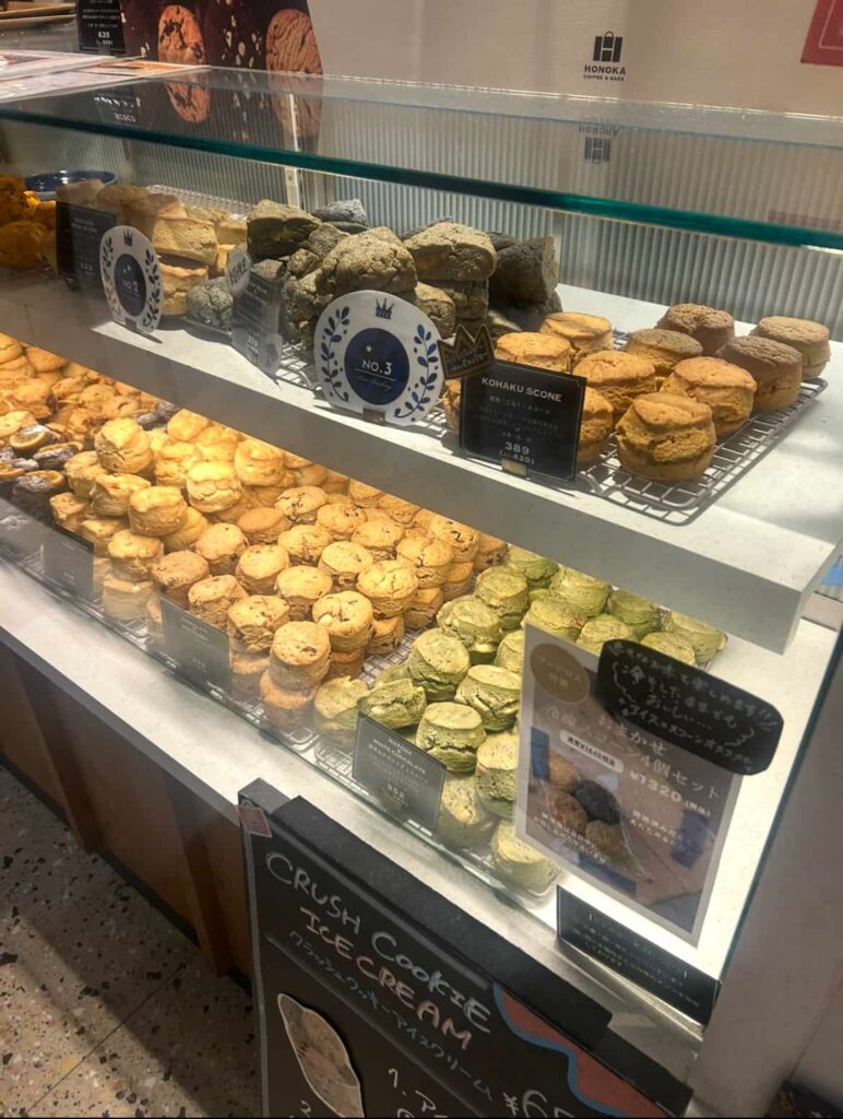 HONOKA COFFEE仙台駅店 スコーン