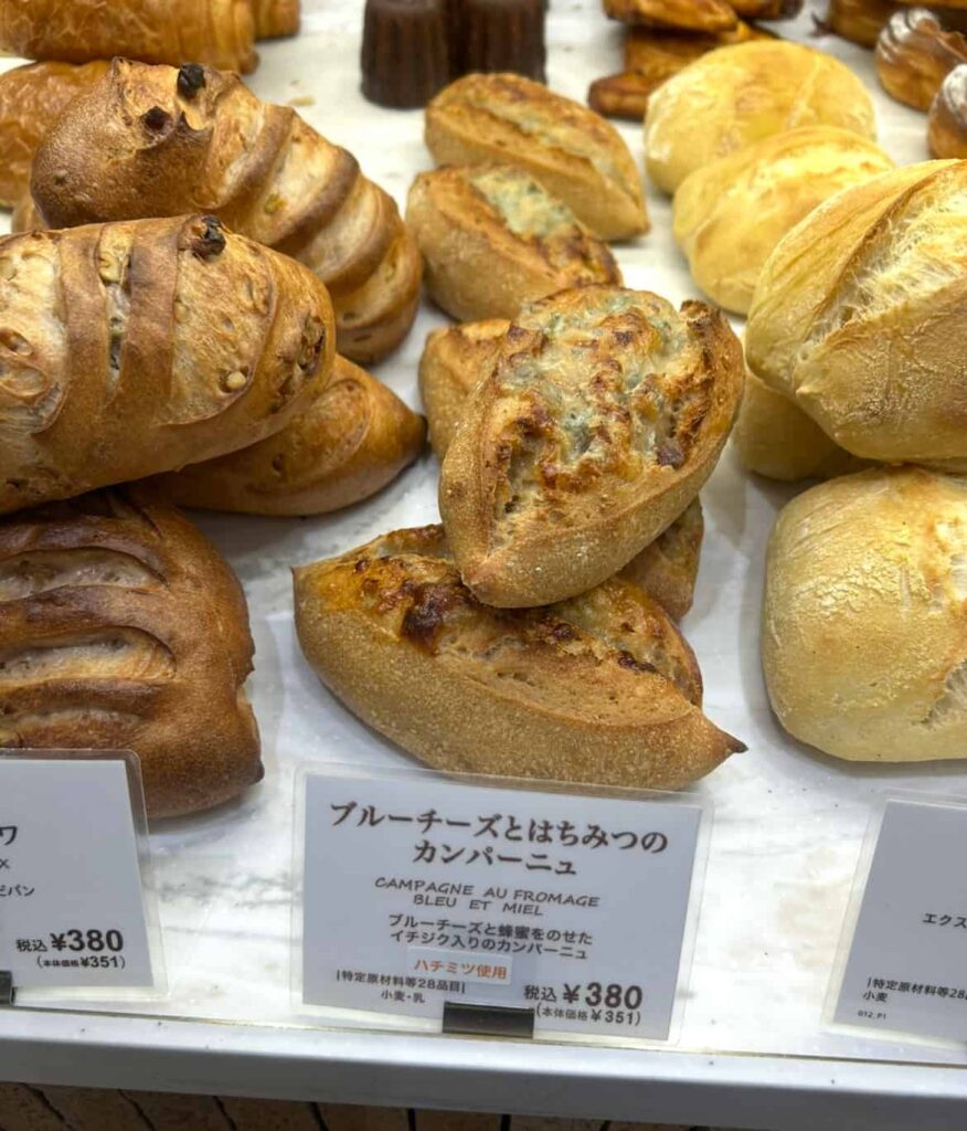 メゾンカイザー　仙台パルコ２