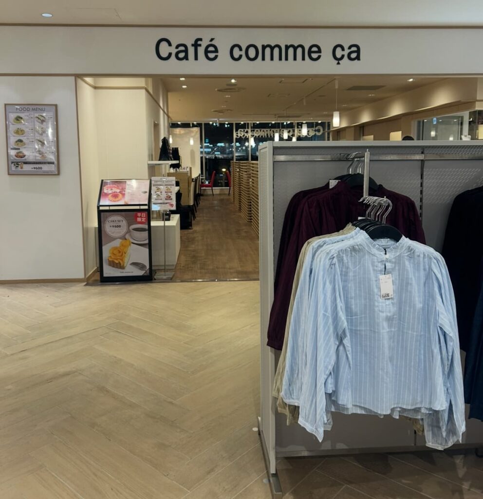 カフェコムサ　仙台パルコ２