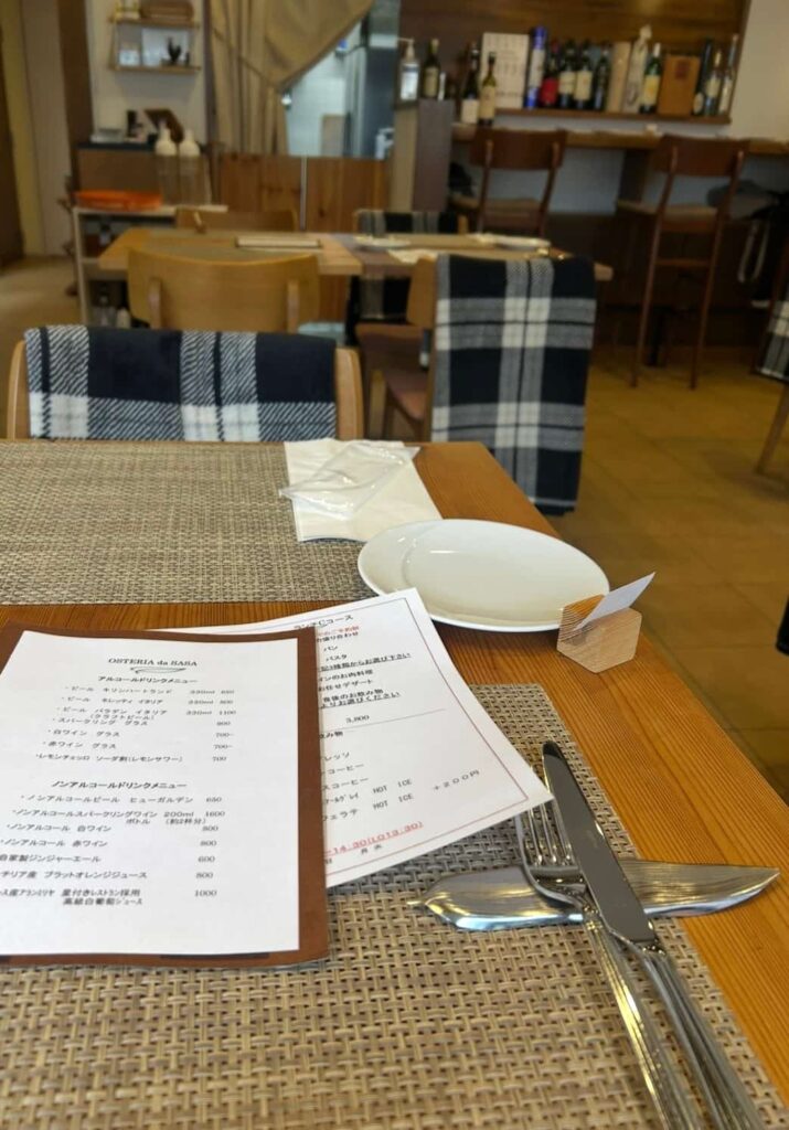 オステリアダササ