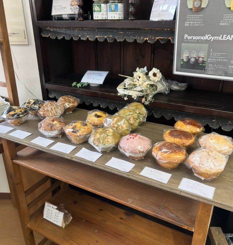 スイートポテト ぽぷら