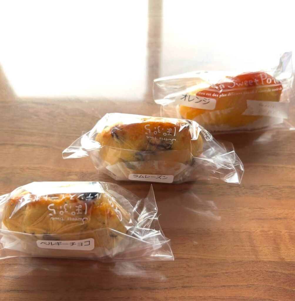 スイートポテト ぽぷら