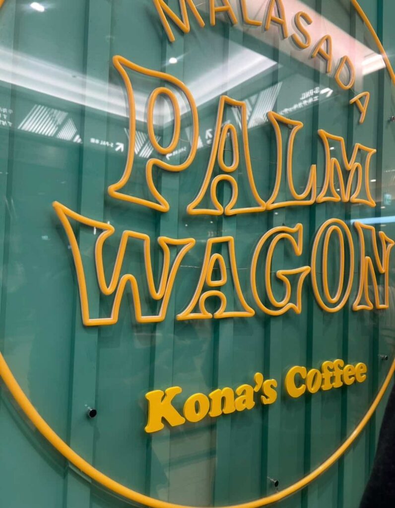 PALM WAGON　仙台駅マラサダ