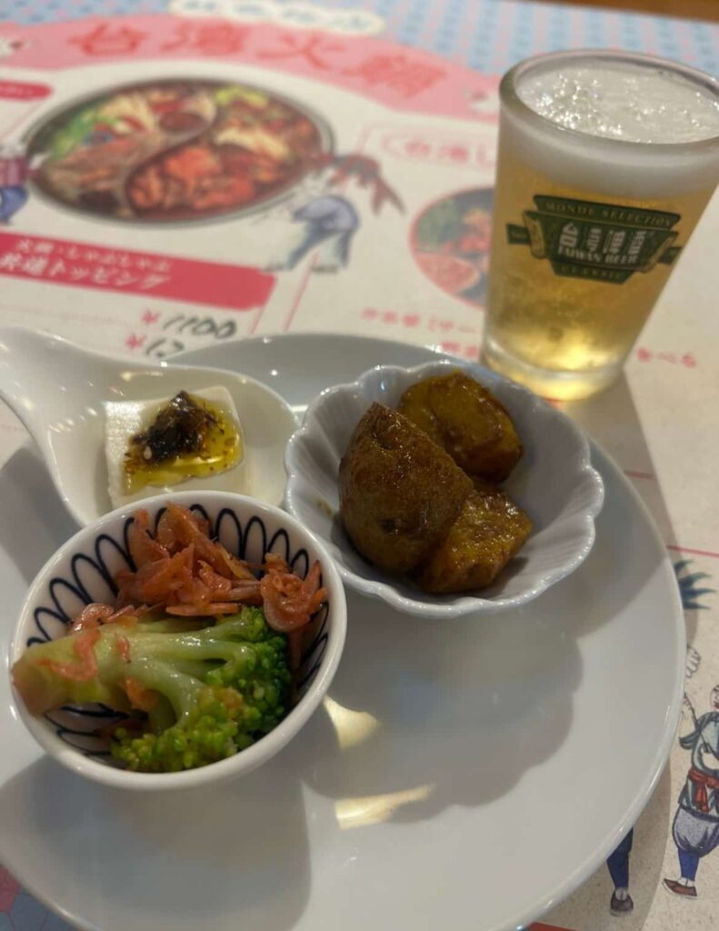 虹色路店