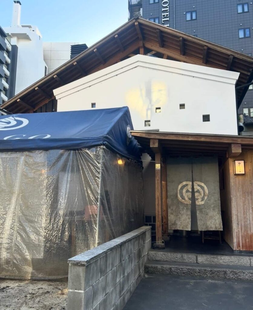 やしゃご 玄孫