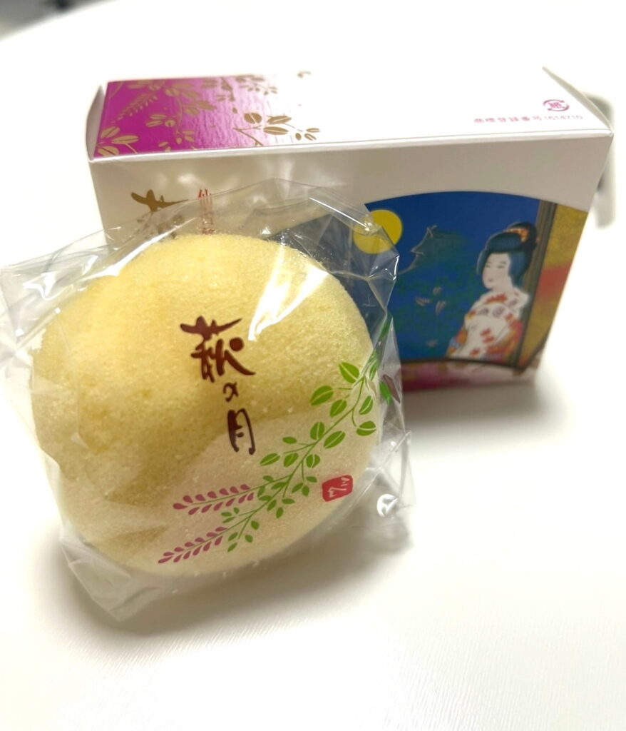 萩の月　仙台