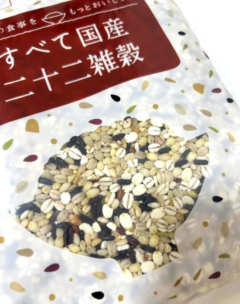 すべて国産二十二雑穀