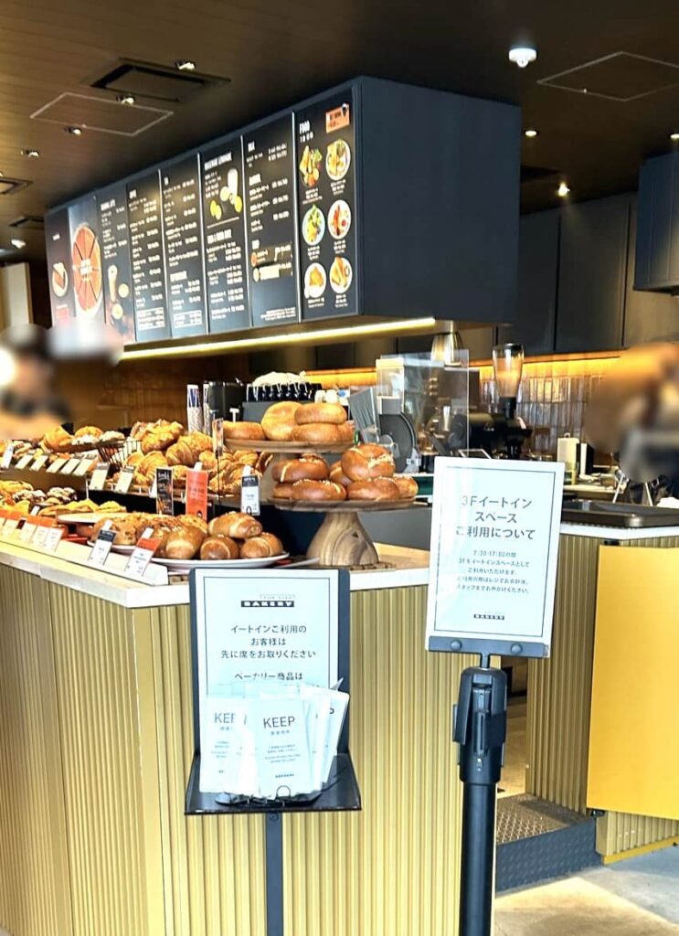 シティベーカリー モーニングフレンチトースト